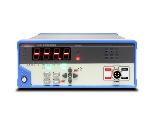 直流低電（diàn）阻測試（shì）儀