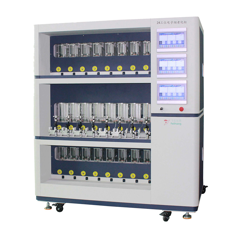24工位抽吸（xī）機（100/300ml） FH-CX224