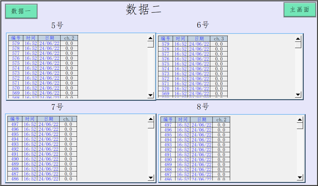 WPS圖（tú）片(3).png