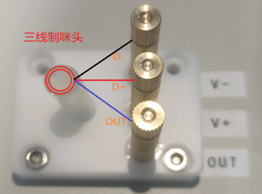 電子煙測試（shì）設備操作頁麵（miàn）