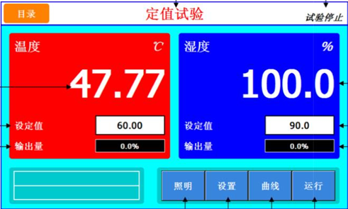 電子煙（yān）2工位煙彈測試機