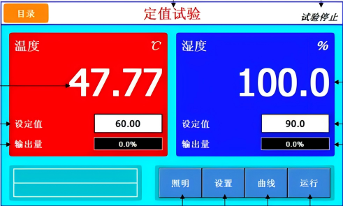 吸阻電壓2合1測（cè）試機