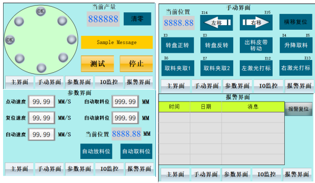 555e540beefdc40b676cc68f9c71c067.png