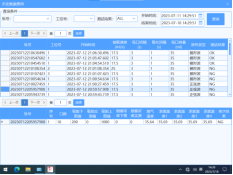 59d7ae7d92123d4abb7c240b6cf54454.png